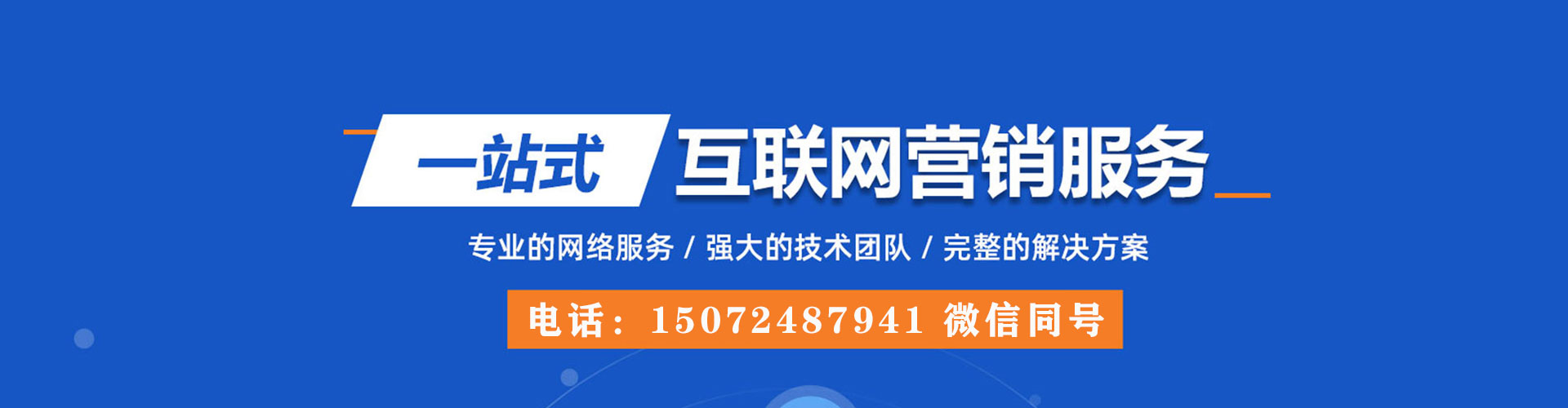 常宁渠道开户返点