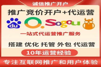 某科技公司通过信息流广告代理提升产品销量的案例